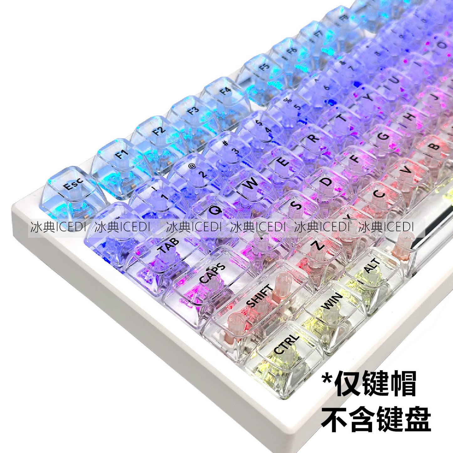 Transparent Key Cap Transparent Ice Crystal Large Complete Mechanical Keyboard Universal 61 Key 87 Key 98 Key 104 Key Crystal Key Cap