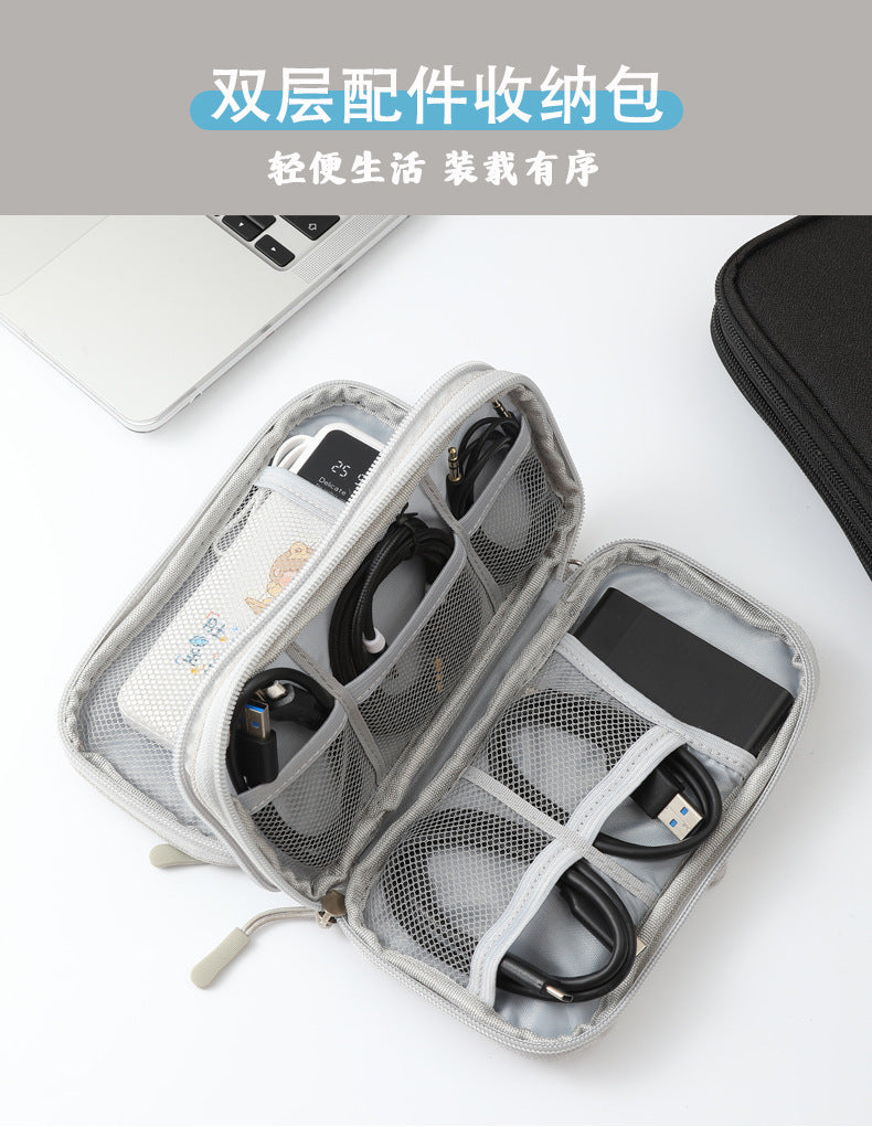 Data cable storage bag charger mobile power charging cable bag box digital finishing bag U disk headset hard disk