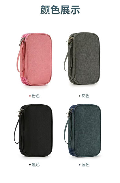 New multi-function data cable charger storage bag flat digital bag finishing bag headset storage bag wholesale