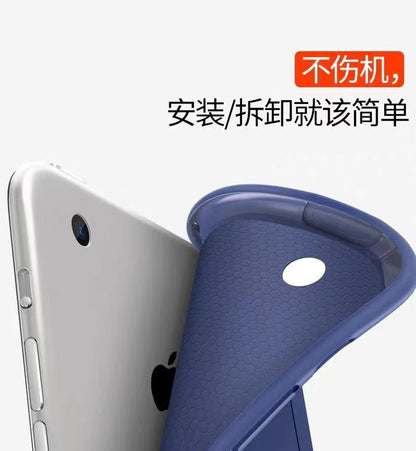 Suitable for ipad protective case 2024pro11 mini4 leather case pro10.5 silicone soft case tri-fold flat case