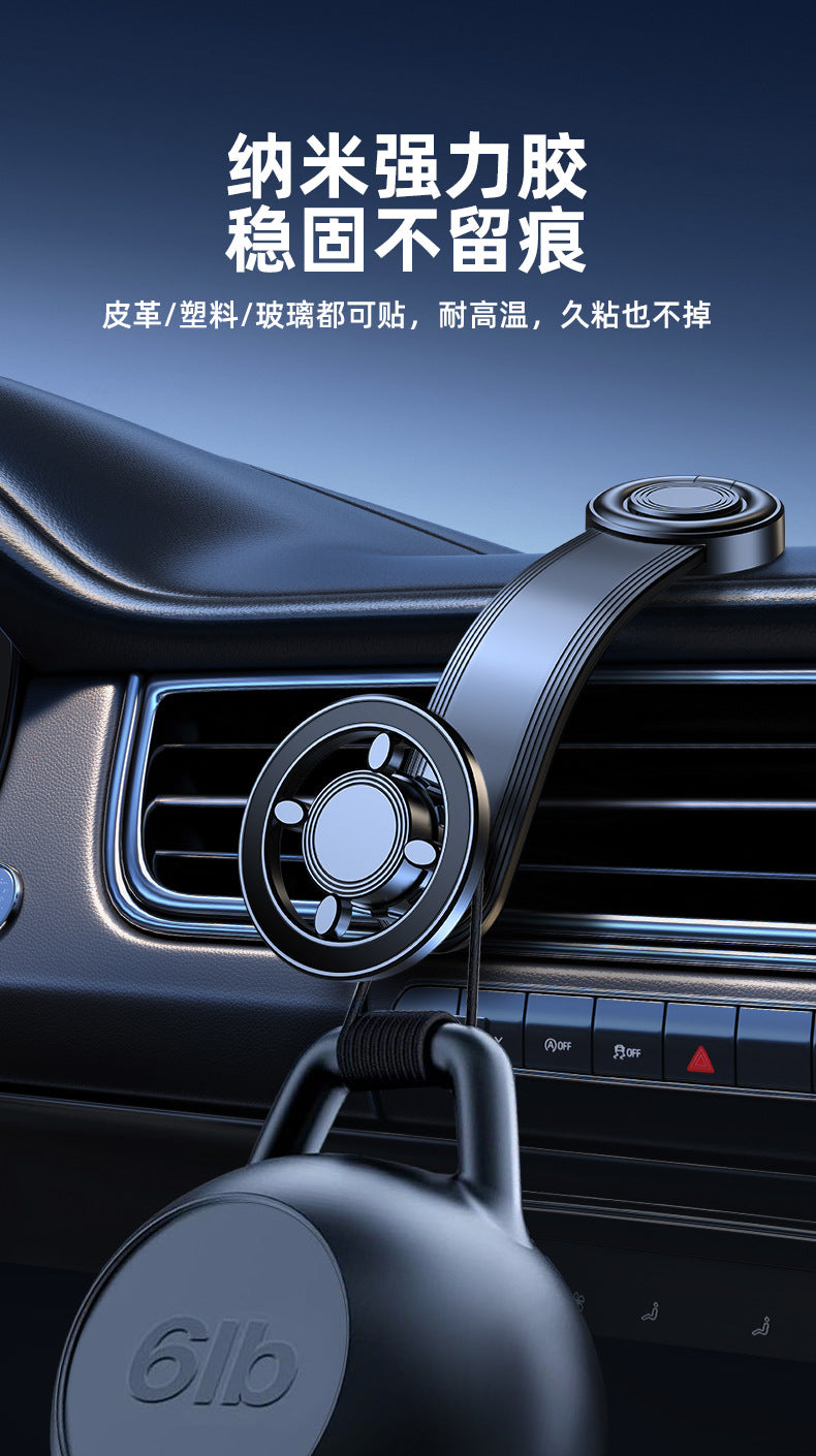New magsafe car navigation mobile phone holder strong magnetic rotating car car magnetic ring mobile phone holder