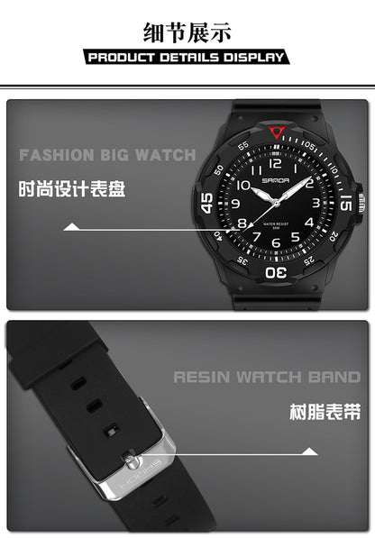 Sanda Watch Fashion All-match Small Fresh Men's and Women's Couple Watch Middle School Students' Simple Waterproof Luminous Quartz Watch