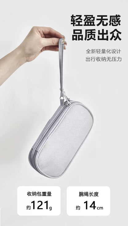 Power Bank Data Cable Mobile Phone Storage Bag Mobile Power Supply Mobile Phone Digital Accessories Headphones Multi-Layer Portable Storage Bag