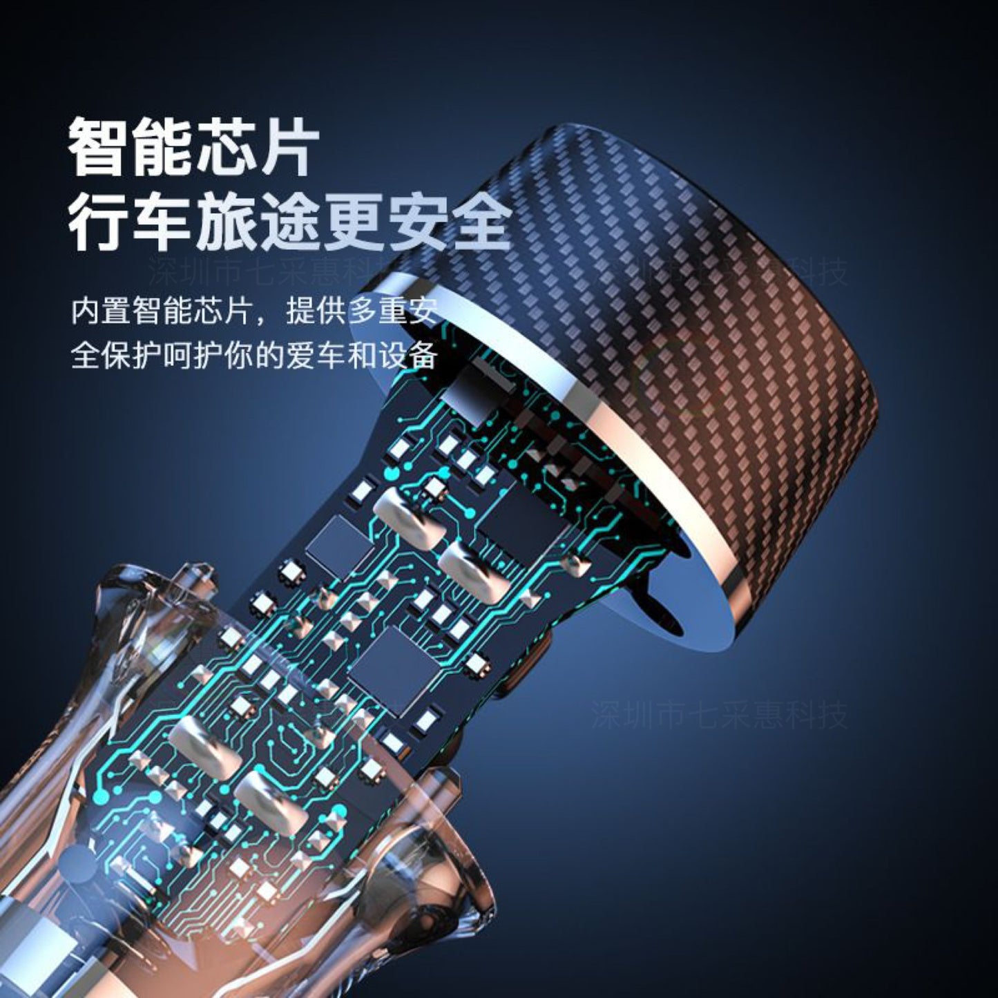Car Charger Fast Charging 60W High Power Usb+Type C Suitable for Huawei Super Fast Charging Car Charger Pd30W