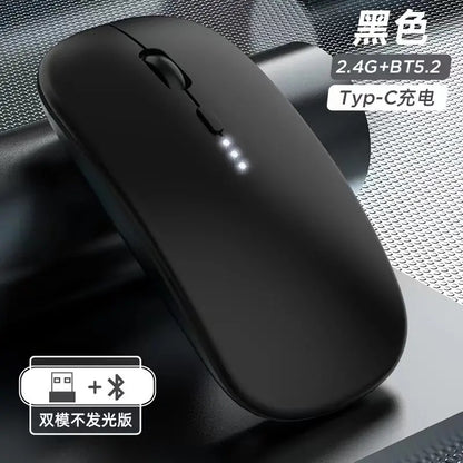Wireless Mouse Rechargeable Mute Laptop Bluetooth Tablet Business Office for Dell HP Lenovo