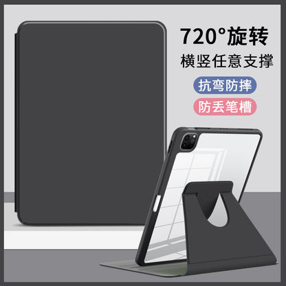 Suitable for Huawei Matepad Mini8.8 Protective Case Honor X10Pro11.5 Acrylic Gt2P Case 10Pro