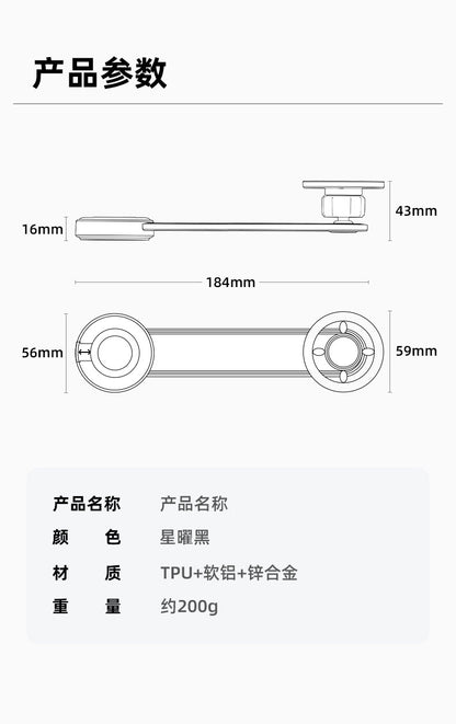 New magsafe car navigation mobile phone holder strong magnetic rotating car car magnetic ring mobile phone holder