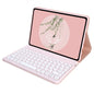 Suitable for OPPO Pad 11 flat panel keyboard leather case Realme Pad10.4 magnetic Bluetooth keyboard protective case