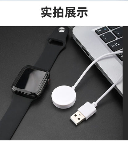 DT7/8 Universal Huaqiang North Smart Watch Wireless Charger WATCH Magnetic Charging Line S7S8