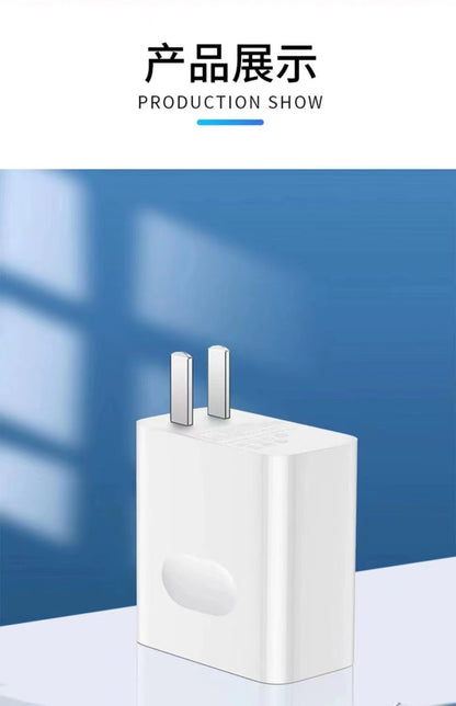 Wholesale for Huawei 120W charger Mate40pro66W super fast charging Nove glory mobile phone charging head