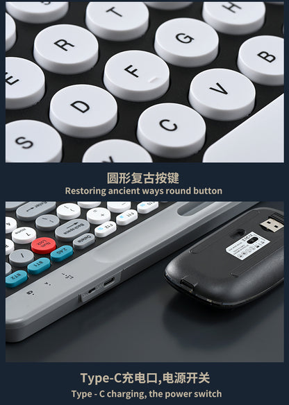 Charging 2.4G Bluetooth Three-mode Card Slot Keyboard Mouse suit Tablet Notebook Desktop Computer General