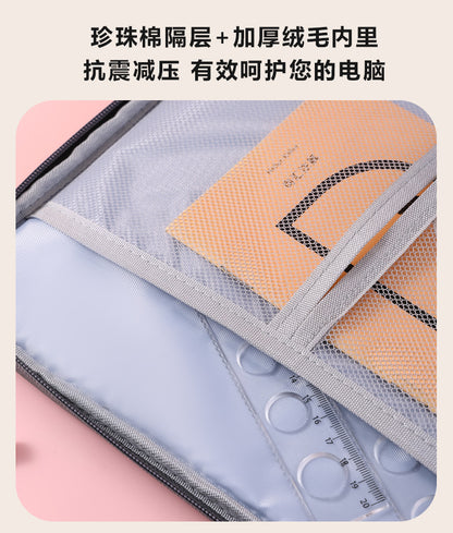 iPad Tablet PC Bag High-end Sense Male and Female Student Universal Portable High-value Computer Protection Bag Portable Lightweight