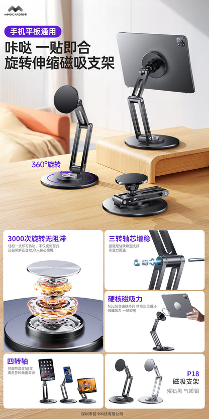 Suitable for Apple iPad Stand, Magsafe Magnetic Tablet Support Stand, Phone Holder, Metal, Foldable