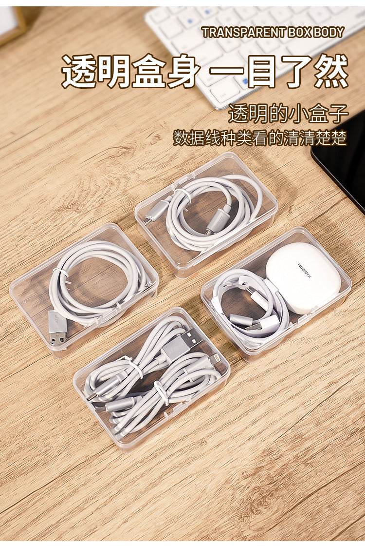 Data Cable Storage Box Home Mobile Phone Charger Separated Storage Box Desktop Organiser Multifunctional Sundries Storage