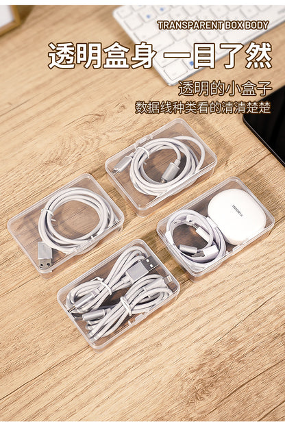 Data Cable Storage Box Home Mobile Phone Charger Separated Storage Box Desktop Organiser Multifunctional Sundries Storage