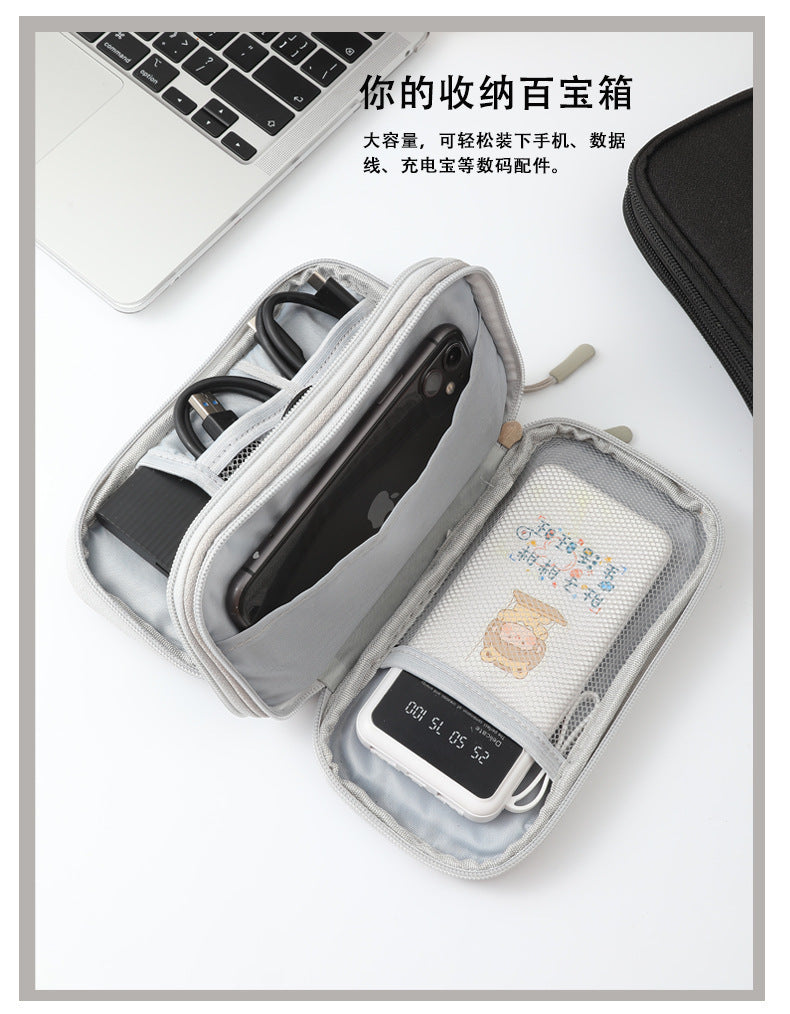 Data cable storage bag charger mobile power charging cable bag box digital finishing bag U disk headset hard disk