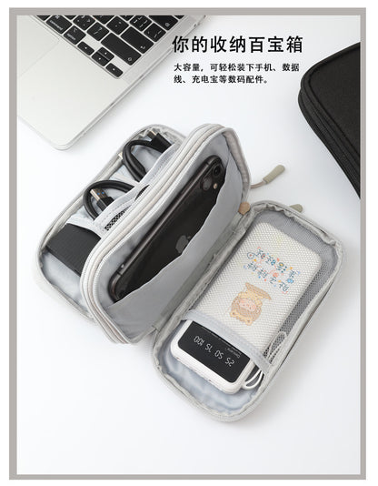 Data cable storage bag charger mobile power charging cable bag box digital finishing bag U disk headset hard disk