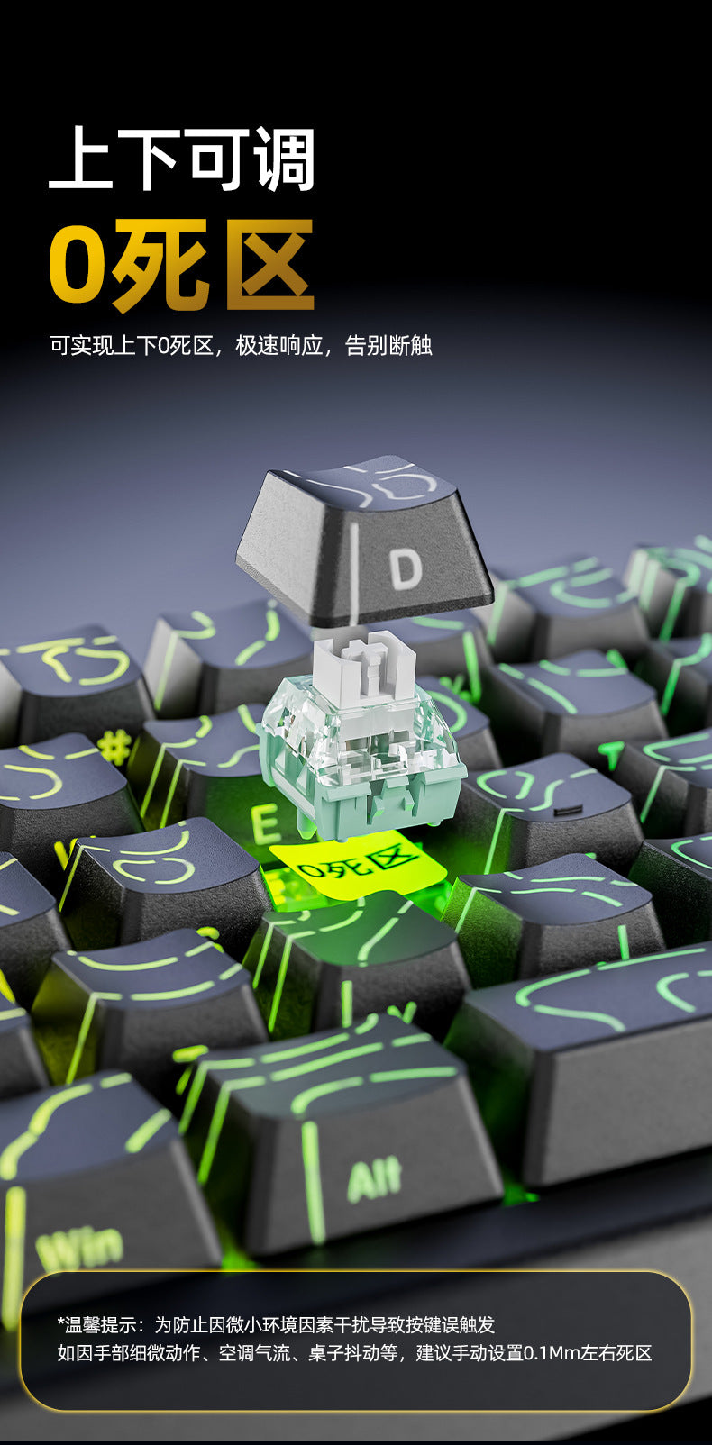 Attack Shark X68HE Magnetic Axis Mechanical Keyboard Contour Side Carved Wired RGB Electric Competition RT Adjustable Key Range Low Delay