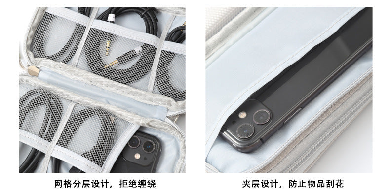 Data cable storage bag charger mobile power charging cable bag box digital finishing bag U disk headset hard disk