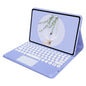 Suitable for OPPO Pad 11 flat panel keyboard leather case Realme Pad10.4 magnetic Bluetooth keyboard protective case