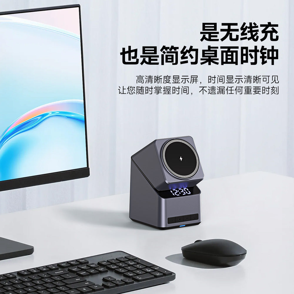 Cross-Border New Product Clock Electric Rotating Touch 180 ° 4-in-1 Multifunctional Magnetic Wireless Charger