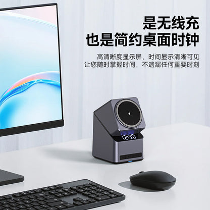 Cross-Border New Product Clock Electric Rotating Touch 180 ° 4-in-1 Multifunctional Magnetic Wireless Charger