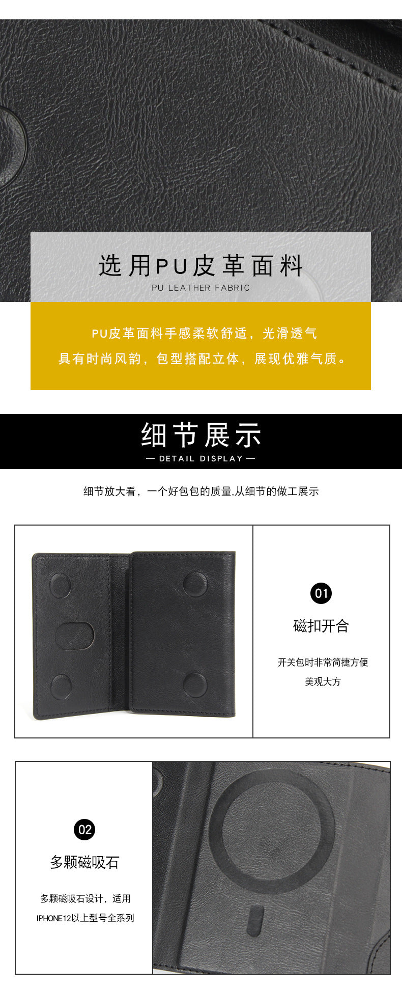Suitable for Apple 15 iPhone16promaxMagSafe Magnetic Card Bag Multi-Card Three-Folding Mobile Phone Card Case