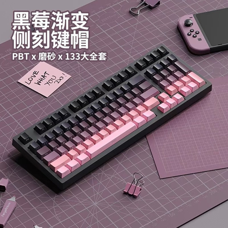 Polar Daylight Side Engraved Transparent Keycap PBT Micro Sand Surface 133 Key Dip Dye Six Color Gradient Personality Adaptable Mechanical Keyboard