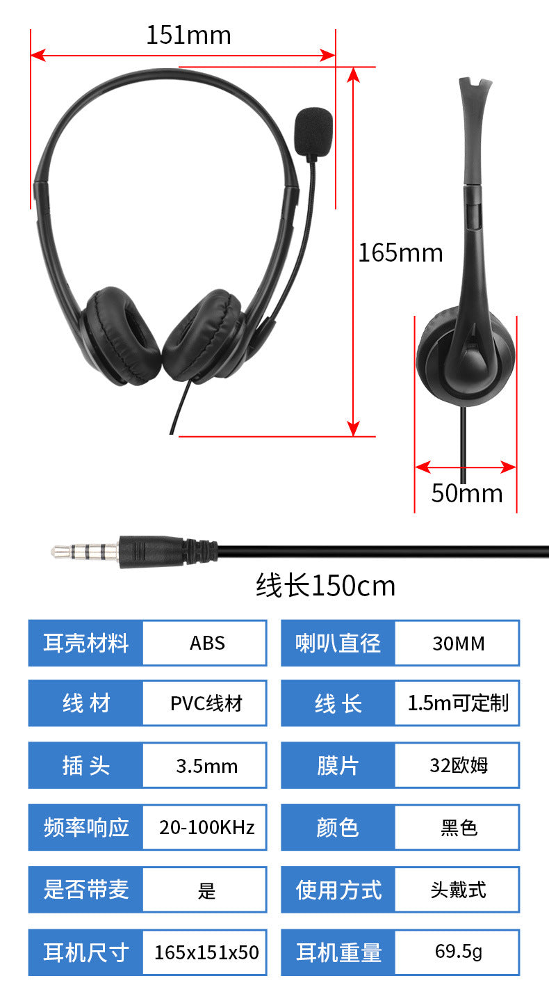 in stock cross-border head-mounted wired headphones with microphone 3.5mm high quality headphones phablet universal