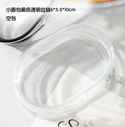 Storage Bag Mobile Phone Charger Storage Bag Transparent Data Cable Protection Box Portable Outgoing Headset Charger Protection