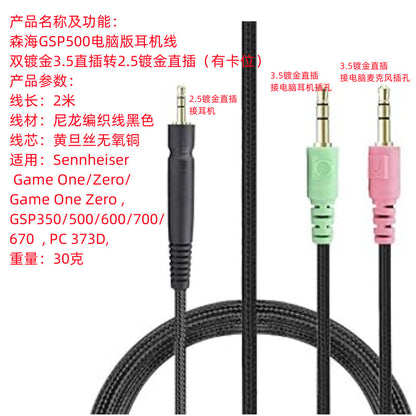 Strict selection Sennheiser Game One, Game Zero, PC 373D,GSP 350 500 applicable