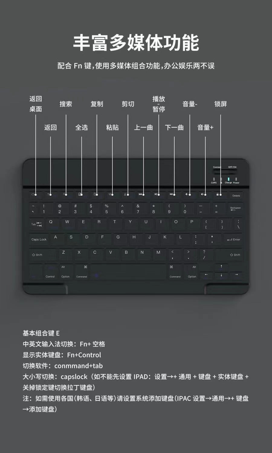 For Glory Tablet V9 Bluetooth Keyboard Protective Cover 11.5 "Glory v9/2024 ROL-W00 Keyboard