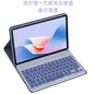 For Lenovo Tab P11Pro Gen2 11.2 inch protective cover Bluetooth keyboard TB132FU/TB138FU
