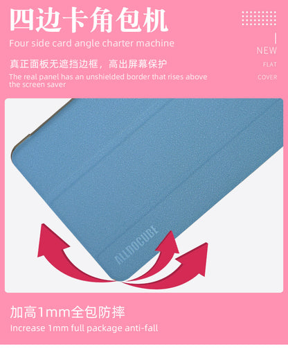 Suitable for Coolpad Iplay 70 Mini Pro Protective Case 8.4inch Tablet Handheld Mini3 Protective Case