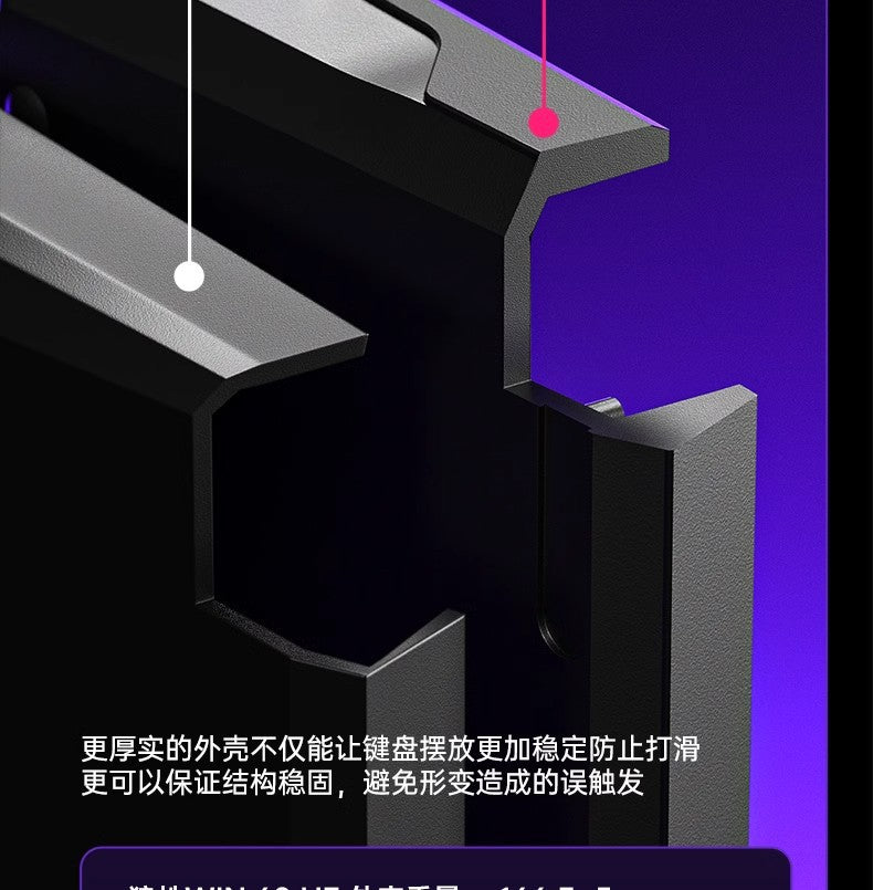 AULA tarantula WIN60/68HE magnetic shaft mechanical keyboard special customized FPS fearless contract r