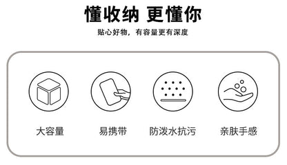 Data cable storage bag charger mobile power charging cable bag box digital finishing bag U disk headset hard disk