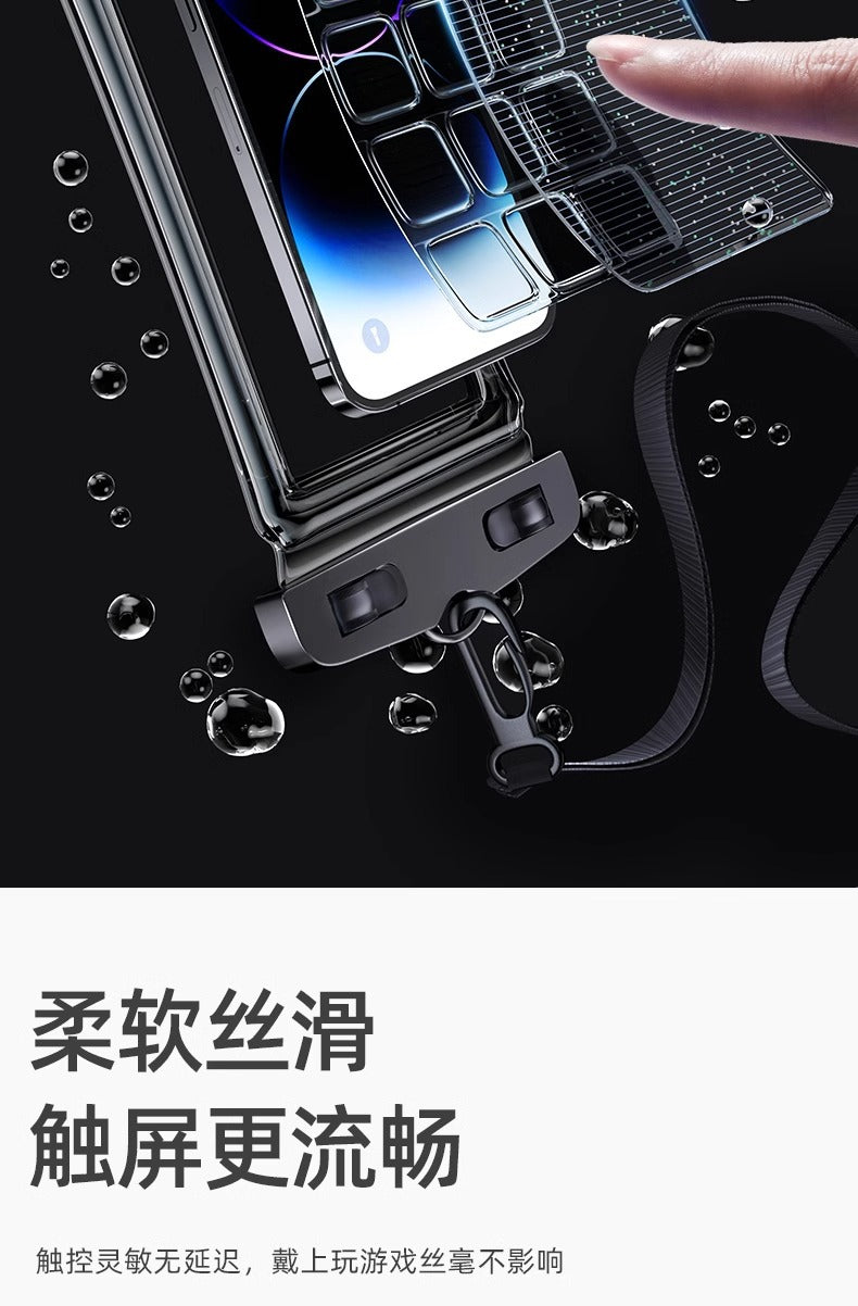 Mobile Phone Waterproof Bag Touchscreen Swimming Self-sealing Sealing Bag Seaside Diving Shooting Drifting Transparent Waterproof Mobile Phone Case