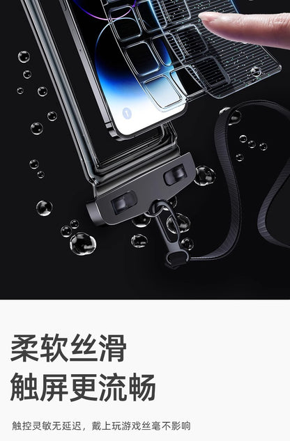 Mobile Phone Waterproof Bag Touchscreen Swimming Self-sealing Sealing Bag Seaside Diving Shooting Drifting Transparent Waterproof Mobile Phone Case