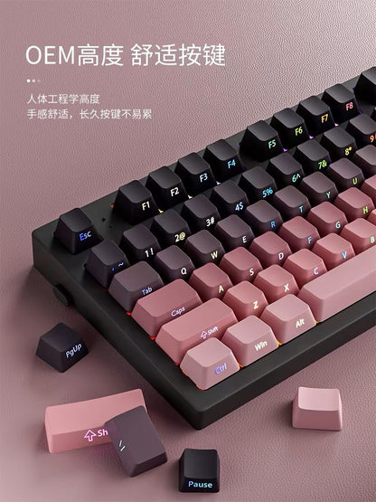 Polar Daylight Side Engraved Transparent Keycap PBT Micro Sand Surface 133 Key Dip Dye Six Color Gradient Personality Adaptable Mechanical Keyboard