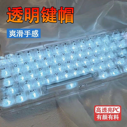 Transparent Key Cap Transparent Ice Crystal Large Complete Mechanical Keyboard Universal 61 Key 87 Key 98 Key 104 Key Crystal Key Cap