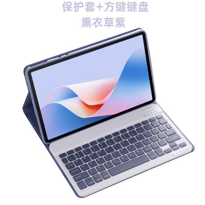 For Lenovo Tab P11Pro Gen2 11.2 inch protective cover Bluetooth keyboard TB132FU/TB138FU