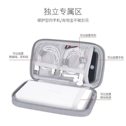 Mp3 Power Bank Protective Phone Charger Data Cable Bag Storage Pouch Travel Storage Zipper