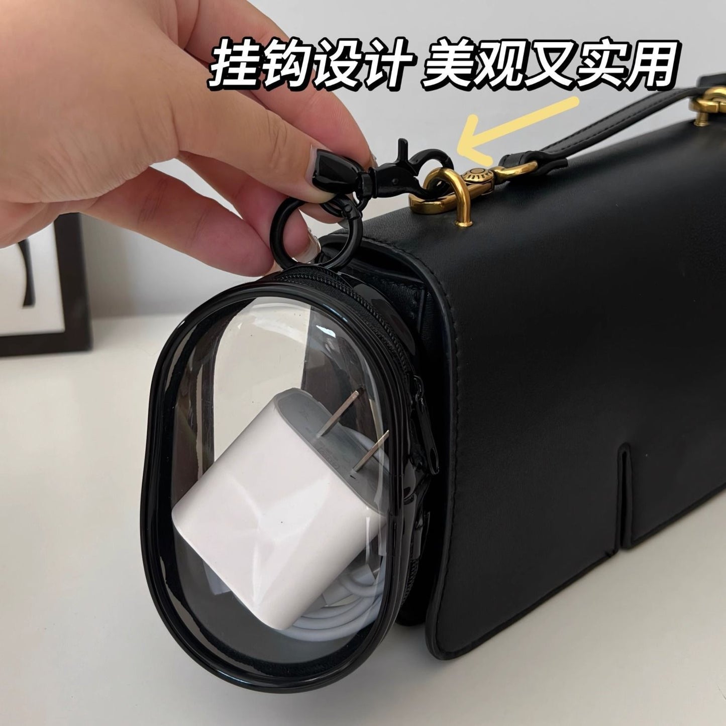 Storage Bag Mobile Phone Charger Storage Bag Transparent Data Cable Protection Box Portable Outgoing Headset Charger Protection