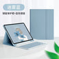 For Samsung Galaxy Tab A9 Bluetooth Keyboard Case 11 inch a9 plus Tablet X210/x215