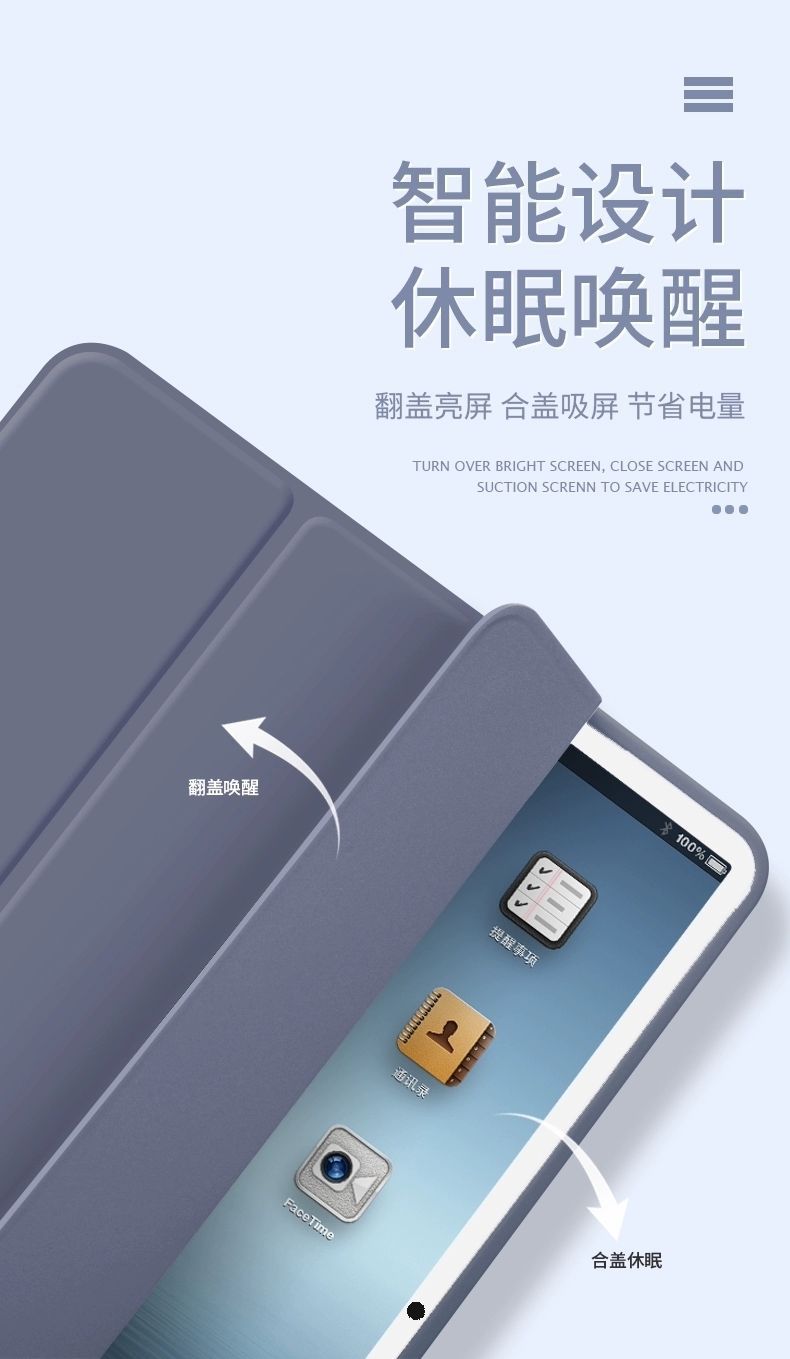 Suitable for 2023 new huawei matepad11.5 flat protective case honeycomb tri-fold silicone 10.4 soft case