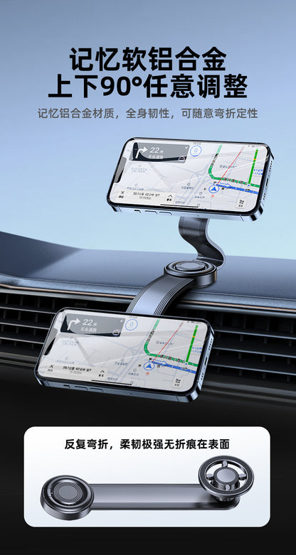 New magsafe car navigation mobile phone holder strong magnetic rotating car car magnetic ring mobile phone holder