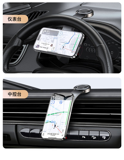 New magsafe car navigation mobile phone holder strong magnetic rotating car car magnetic ring mobile phone holder