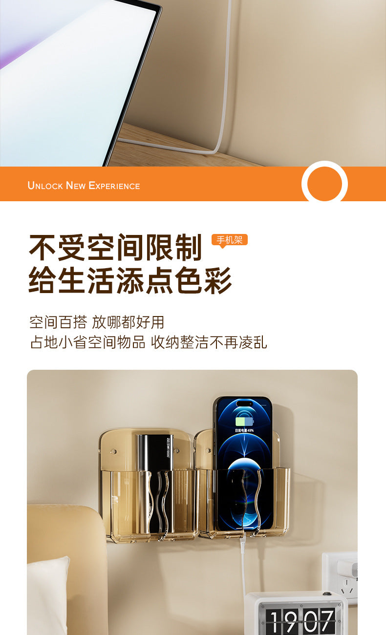 Air Conditioning TV Remote Control Storage Box Wall Hanging Rack Storage Rack Box Wall Hanging Rack Desktop