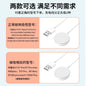 DT7/8 Universal Huaqiang North Smart Watch Wireless Charger WATCH Magnetic Charging Line S7S8