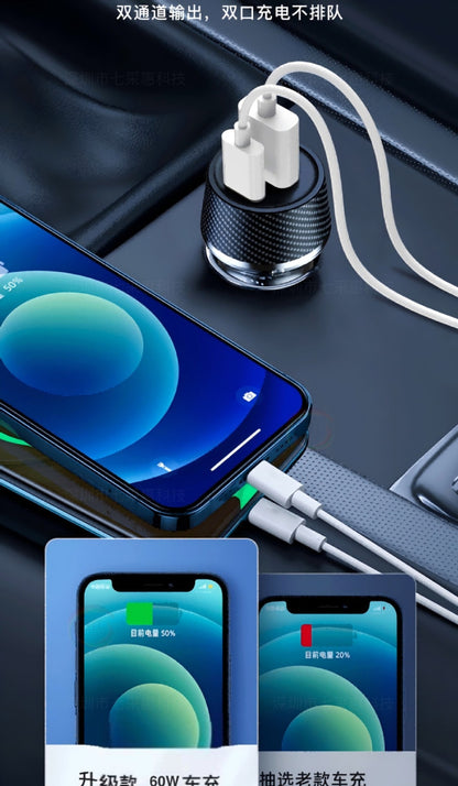 Car Charger Fast Charging 60W High Power Usb+Type C Suitable for Huawei Super Fast Charging Car Charger Pd30W